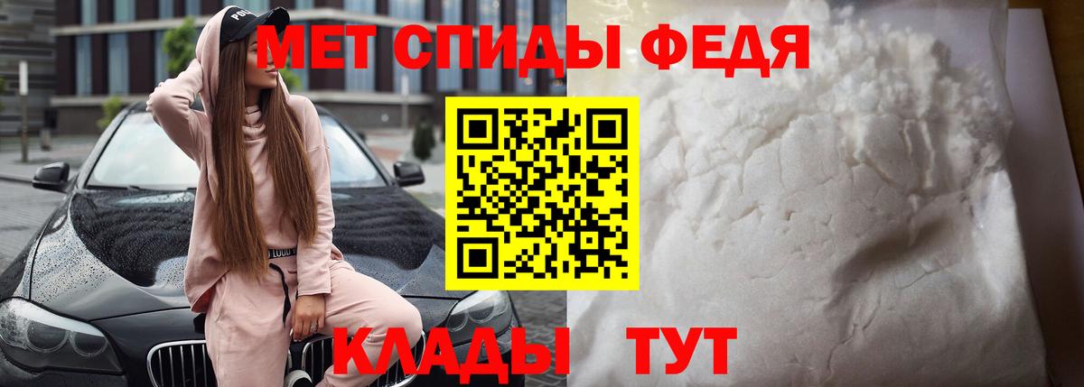 Амфетамин VHQ  Вход с VPN  Amphetamine  Ликино-Дулёво 