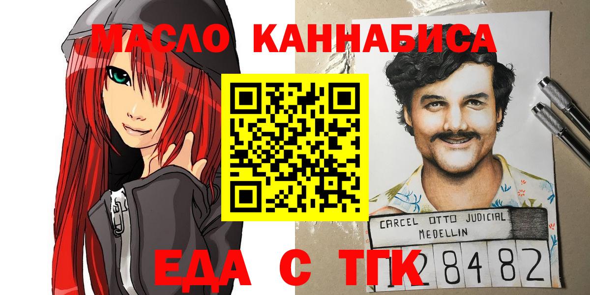 ЭКСТАЗИ Ликино-Дулёво