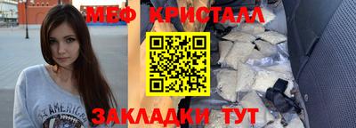 дистиллят марихуана Будённовск