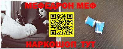 дистиллят марихуана Будённовск