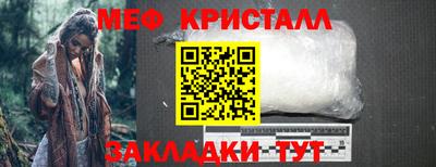apvp Бузулук