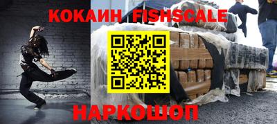 марки nbome Бугуруслан