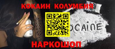 дистиллят марихуана Будённовск
