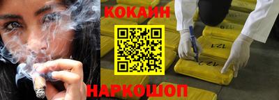 дистиллят марихуана Будённовск