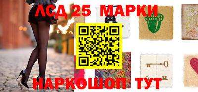 дистиллят марихуана Будённовск