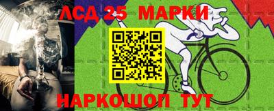 дистиллят марихуана Будённовск