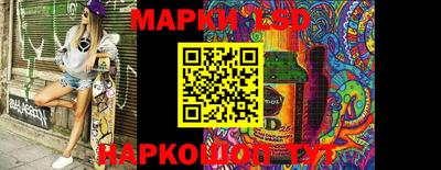 apvp Бузулук