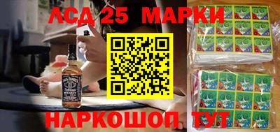 apvp Бузулук