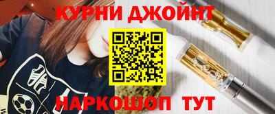 гидропоника Ангарск