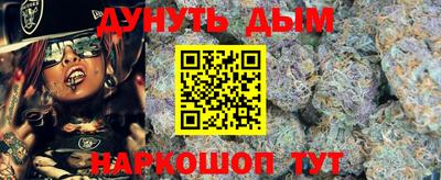 apvp Бузулук