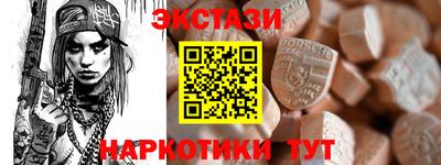 дистиллят марихуана Будённовск