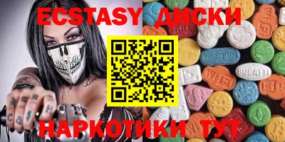 apvp Бузулук