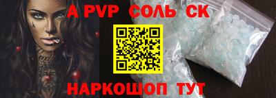 дистиллят марихуана Будённовск