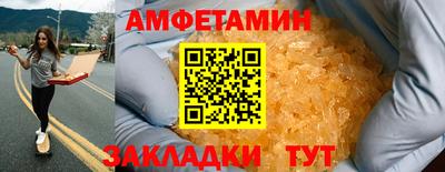 apvp Бузулук