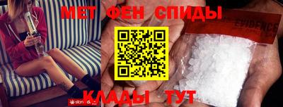 дистиллят марихуана Будённовск