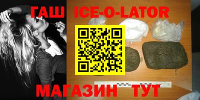 дистиллят марихуана Будённовск