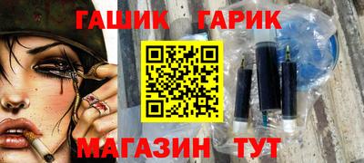 марки nbome Бугуруслан