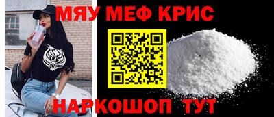 дистиллят марихуана Будённовск