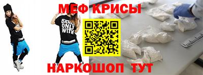 марки nbome Бугуруслан