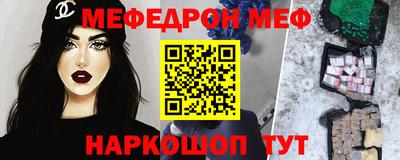 дистиллят марихуана Будённовск