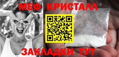 дистиллят марихуана Будённовск